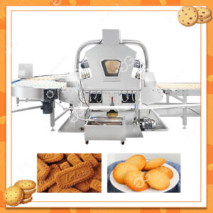 Máquina pulverizadora de aceite para galletas industrial